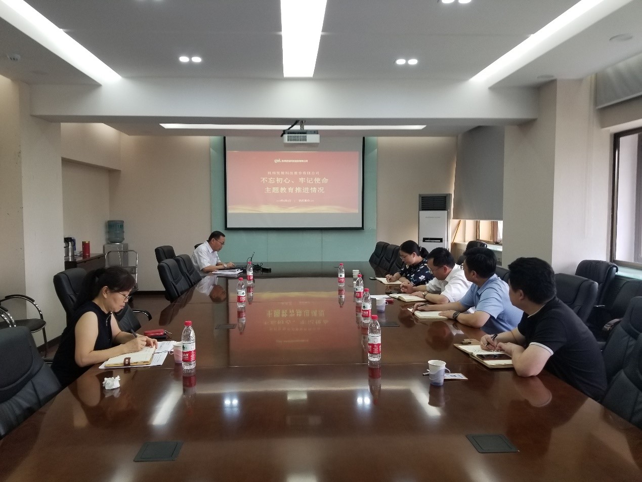 GA黄金甲(中国区)官方网站