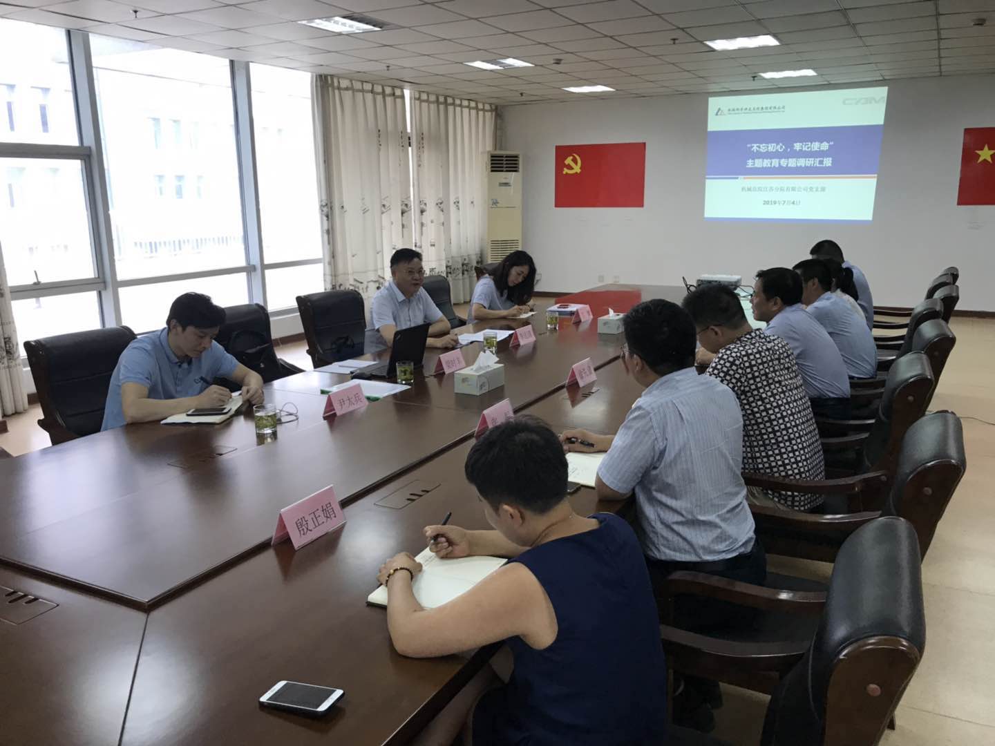 GA黄金甲(中国区)官方网站