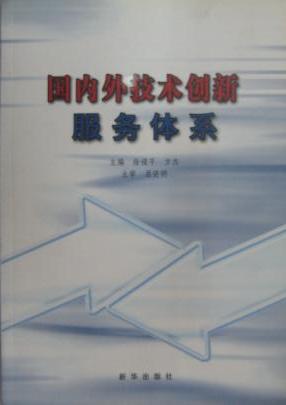 GA黄金甲(中国区)官方网站
