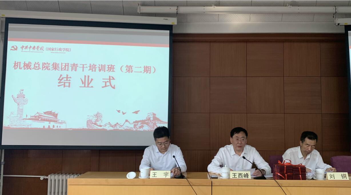 20191008100932646 GA黄金甲(中国区)官方网站