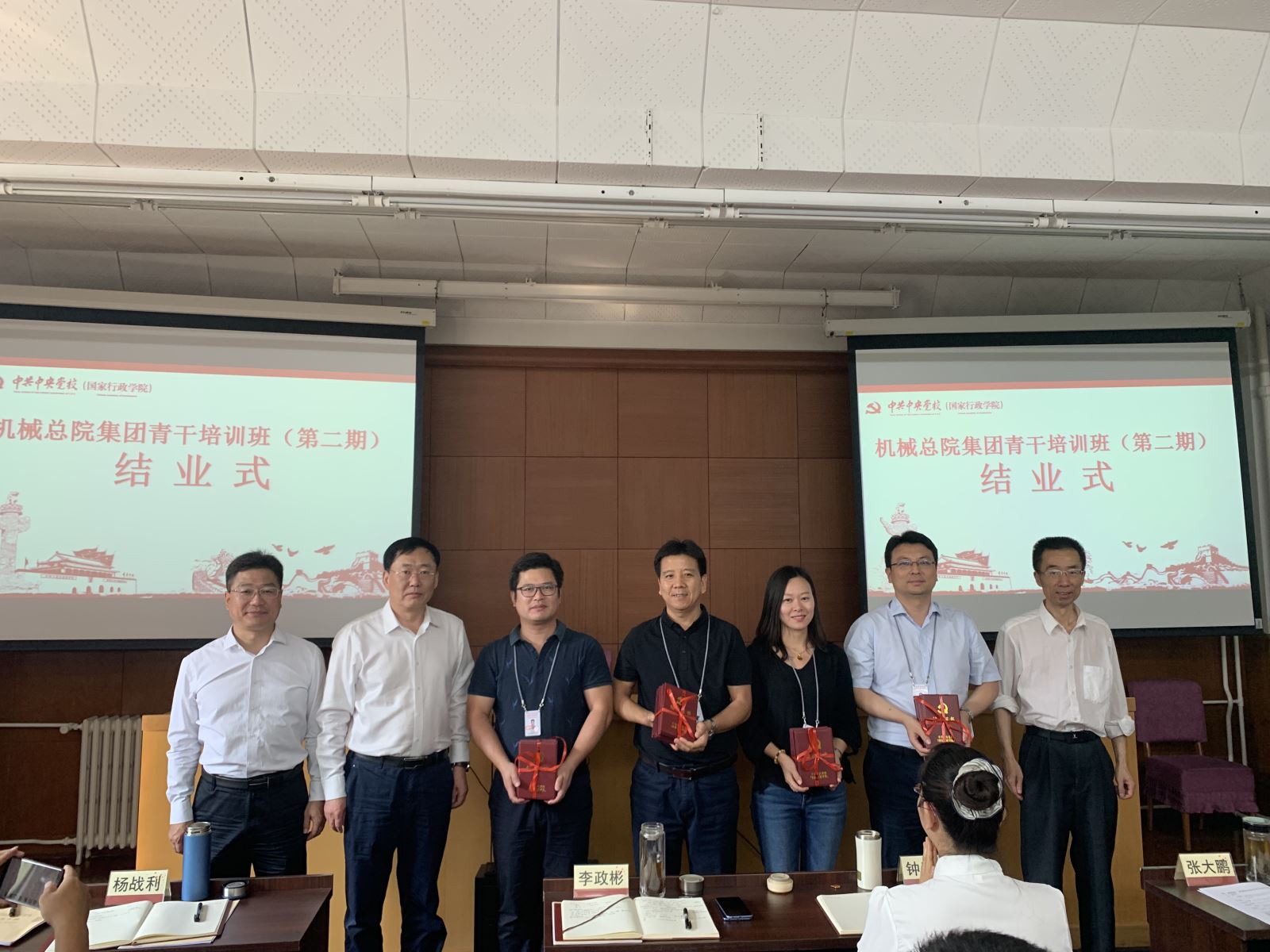 20191008101246252 GA黄金甲(中国区)官方网站