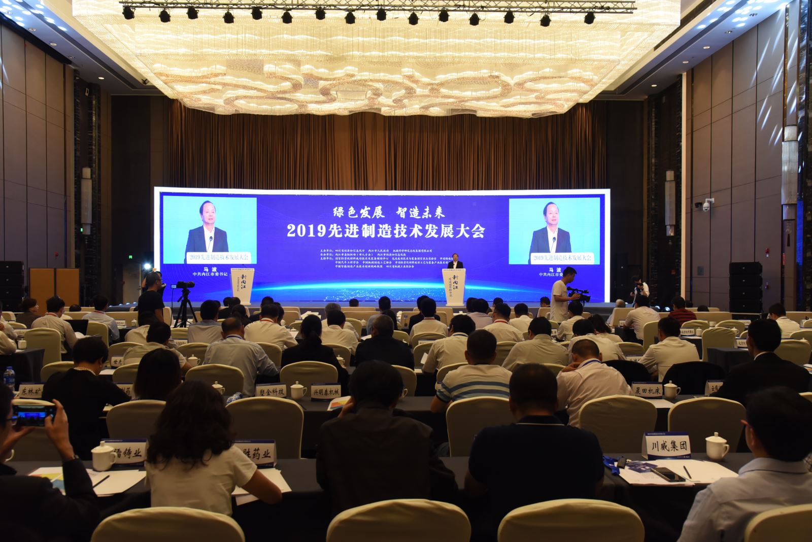 GA黄金甲(中国区)官方网站