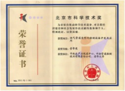 GA黄金甲(中国区)官方网站