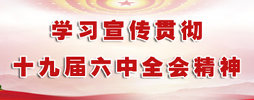 GA黄金甲(中国区)官方网站