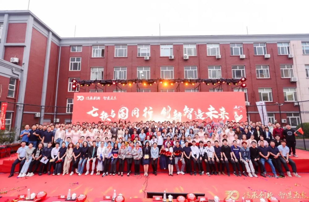 GA黄金甲(中国区)官方网站