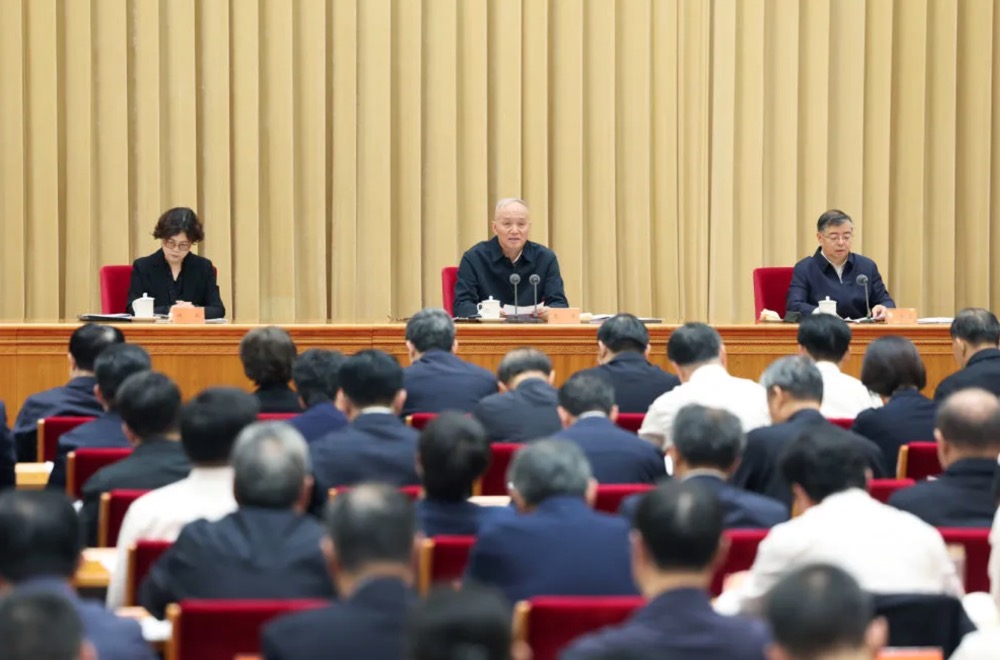 GA黄金甲(中国区)官方网站