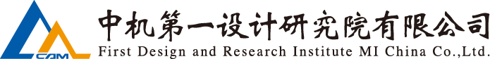 GA黄金甲(中国区)官方网站
