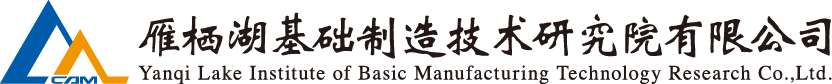 GA黄金甲(中国区)官方网站